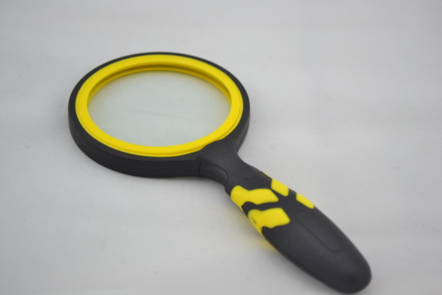 Magnifier