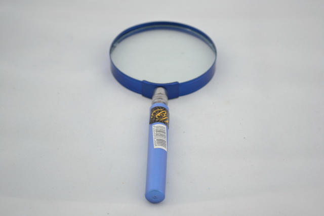 Magnifier