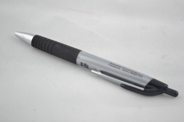 Ball pen