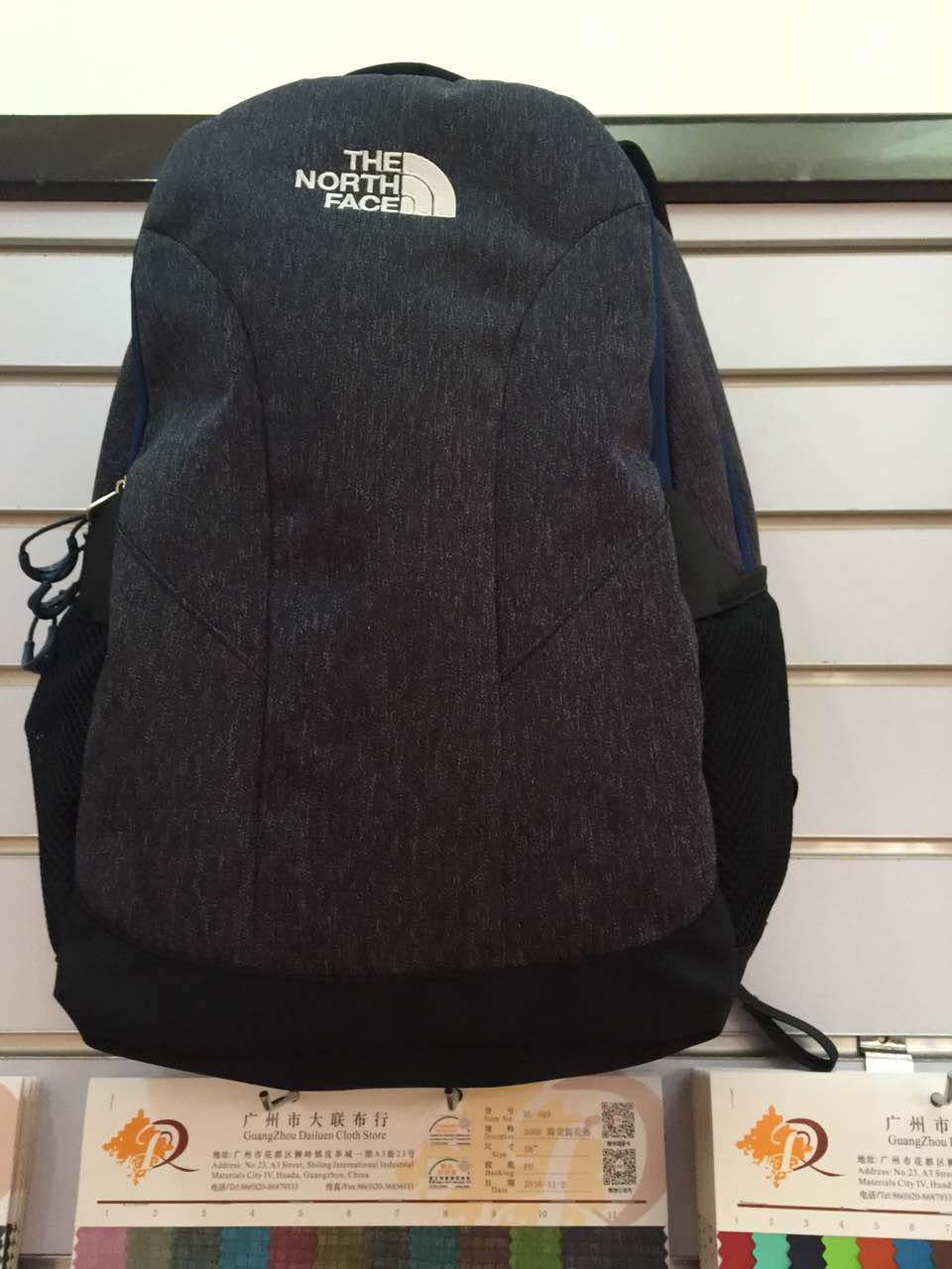 Backpack